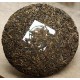 Yunnan Jiang Cheng pu erh beeng tea Cake,RAW