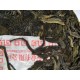 Mini qi zi Pu-erh Tea Cake, Yuan Sheng puer Cha Beeng