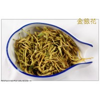 Chinese Honeysuckle Flower tea,Jin Yin Hua herbal