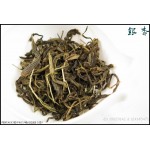 Chinese Gingko Leaf Tea,yin xing blood pressure,TCM