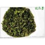  Grade: A,  Tie Guan Yin Tea, Fujian Anxi Ti Kuan Yin Oolong Cha, Iron Goddess