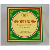 cooked tianli Pu-erh Tea Cake box,chinese Yunnan ER TUO