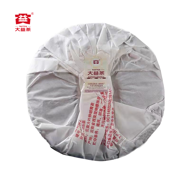 https://www.04561.com/image/data/puer/cooked/cake/2019-7572/2.jpg