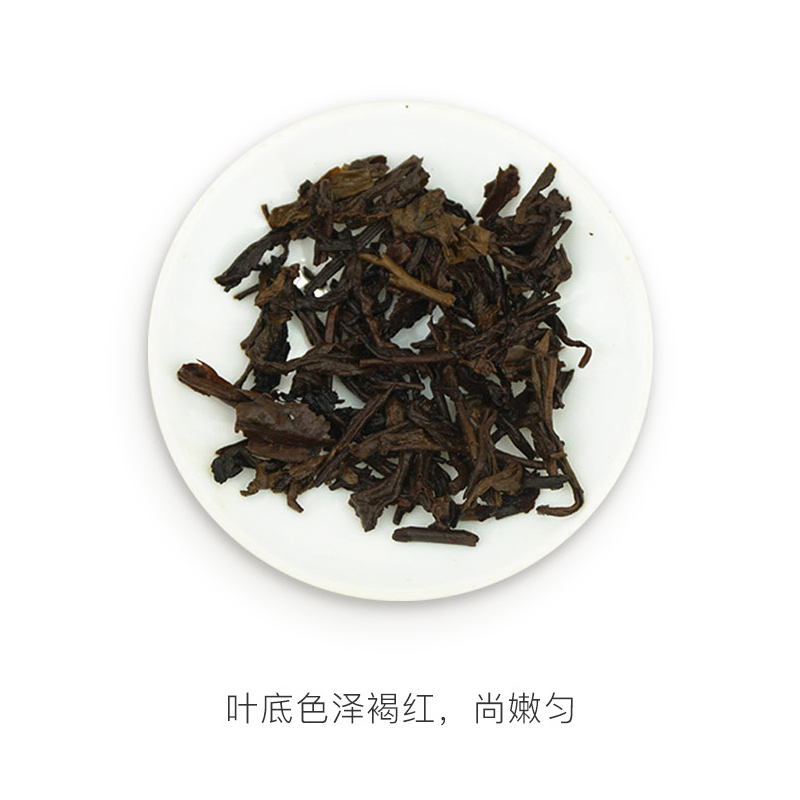 https://www.04561.com/image/data/puer/cooked/cake/2019-7572/6.jpg