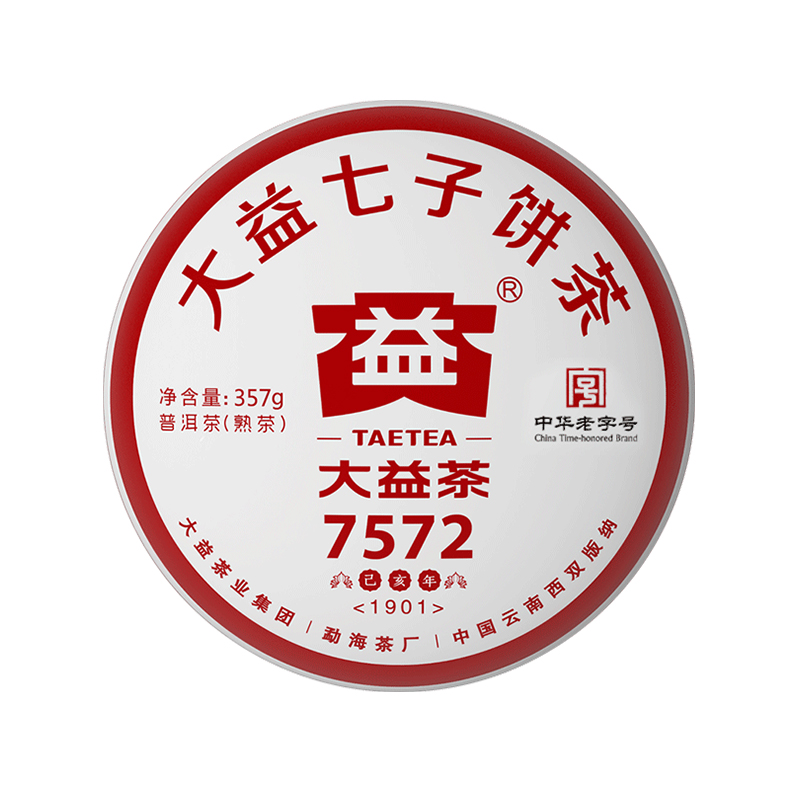 https://www.04561.com/image/data/puer/cooked/cake/2019-7572/logo.jpg